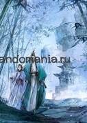 Открытка "Система "спаси-себя-сам" для главного злодея" (Scum Villain’s System) 11985
