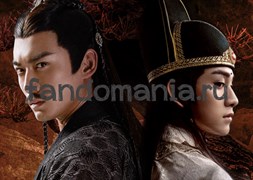 Открытка "Не Минцзюэ и Цзинь Гуанъяо"  (Неукротимый. Mo Dao Zu Shi) 12099