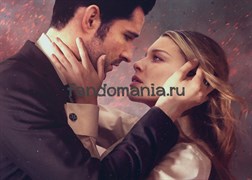 Постер "Люцифер" 12149