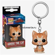 Брелок "Goose the cat" (Марвел) 12210