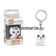 Брелок "Хедвиг" (Гарри Поттер) 12233