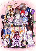 Постер "Re:Zero" 12268