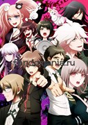 Постер "Данганронпа" (Danganronpa) 12271