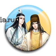 Значок "Лань Сичэнь и Цзинь Гуанъяо" (Магистр дьявольского культа. Mo Dao Zu Shi) 12393