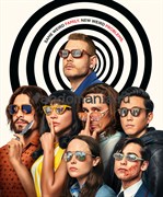 Коврик для мыши "Академия Амбрелла" (Umbrella Academy) 12406
