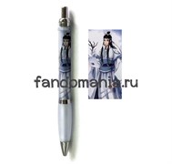 Ручка "Магистр дьявольского культа" (Mo Dao Zu Shi) 12491