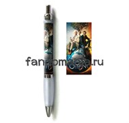 Ручка "Благие знамения" (Good omens) 12495