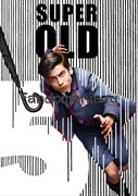 Постер "Академия Амбрелла" (Umbrella Academy) 12701