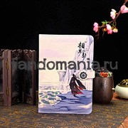 Подарочный блокнот "Вэй Усянь" (Магистр дьявольского культа) 12764