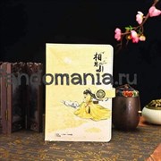 Подарочный блокнот "Цзинь Лин" (Магистр дьявольского культа) 12767