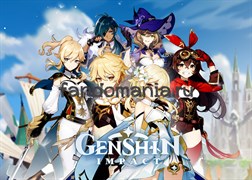 Постер "Genshin impact" 13011