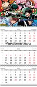 Календарь квартальный "Моя геройская академия" 2025 год 10554