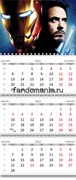 Календарь квартальный "Железный человек" (Marvel) 2025 год 10582