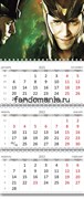 Календарь квартальный "Локи" (Marvel) 2025 год 10583