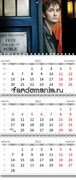 Календарь квартальный "Доктор Кто" 2025 год 11340