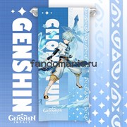 Полотенце "Чун Юй. Genshin Impact" 14062