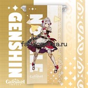Полотенце "Ноэлль. Genshin Impact" 14066