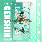 Полотенце "Венти. Genshin Impact" 14069