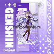 Полотенце "Кэ Цин. Genshin Impact" 14079