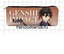 Пенал "Genshin Impact" 14495