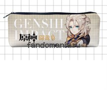 Пенал "Genshin Impact" 14496