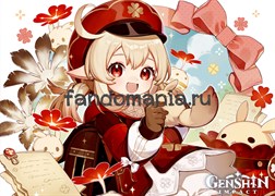 Постер "Genshin impact" 14519