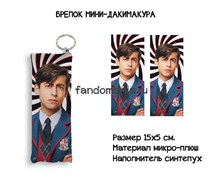 Мини-дакимакура "Пятый" Академия Амбрелла Umbrella Academy 14678