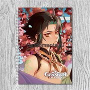 Блокнот "Сяо" Genshin Impact 14718