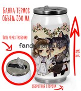 Термобанка "Хаски и его учитель Белый кот" Эрха 2ha 14834