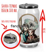 Термобанка "Система-спаси-себя сам для главного злодея" 14837