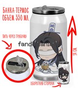 Термобанка "Сюэ Ян и Сяо Синчэнь" Магистр дьявольского культа Mo Dao Zu Shi 14840