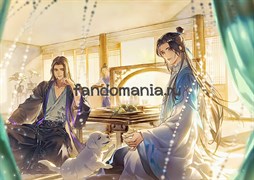 Постер "Тысяча осеней"  Qian Qiu Thousand autumns 15074