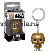 Брелок "С-3PO" Star Wars Звездные войны 15156