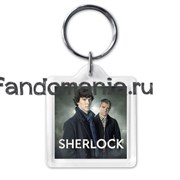 Брелок "221 b" SH008KC0