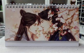 Календарь настольный перекидной "Хаски и его учитель Белый Кот" Эрха 2ha 15286