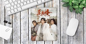 Коврик для мыши "Лотосовый терем" 15524