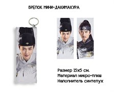 Мини-дакимакура "Сыщик династии Мин" 15551