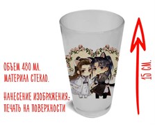Стакан стеклянный матовый "Хаски и его учитель Белый Кот" Эрха 2ha 15562