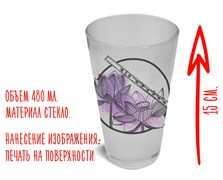 Стакан стеклянный матовый "Лотос и флейта" Магистр дьявольского культа Mo Dao Zu Shi 15578