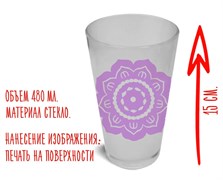 Стакан стеклянный матовый "Юньмэн Цзян" Магистр дьявольского культа Mo Dao Zu Shi 15582