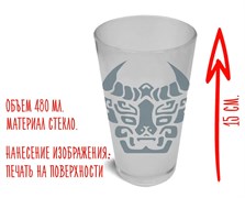 Стакан стеклянный матовый "Цинхэ Не" Магистр дьявольского культа Mo Dao Zu Shi 15583