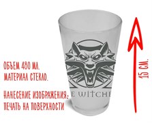 Стакан стеклянный матовый "Ведьмак" The Witcher 15584