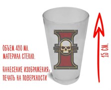 Стакан стеклянный матовый "Инквизиция" Вархаммер 40.000 Warhammer 40.000 15587