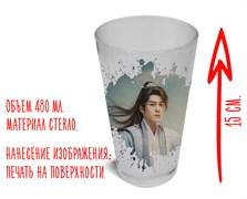 Стакан стеклянный матовый "Фан Добин" Лотосовый терем 15591