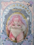 Tutulong Фэнтезийный лес 15809