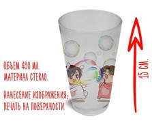 Стакан стеклянный матовый 