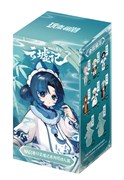 Nagi 6 версия коллекционная фигурка 16061