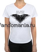 Футболка "All men must die" (Игра престолов) PO041TS0