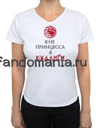Футболка "Кхалиси" (Игра престолов) PO043TS0