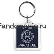 Брелок "Valar Morghulis PO044KC0